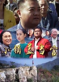 国产精品一一在线观看